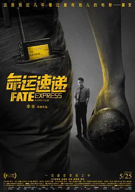 国产成人精品福利网站人
